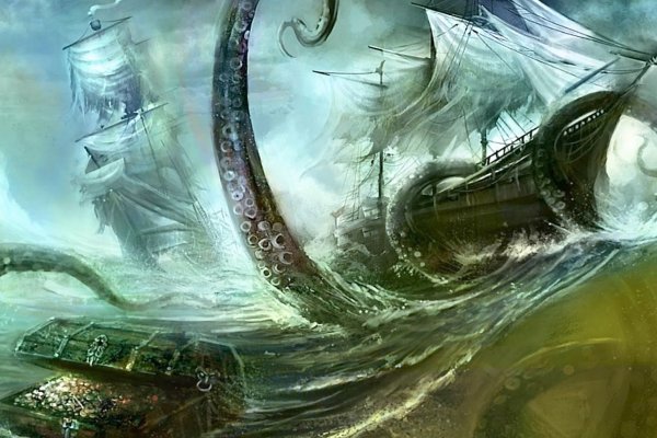 Kraken ссылка onion 2kmp