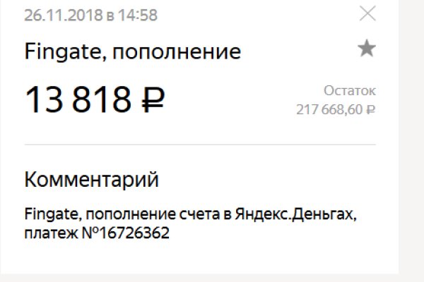 Кракен магазин kraken4am com