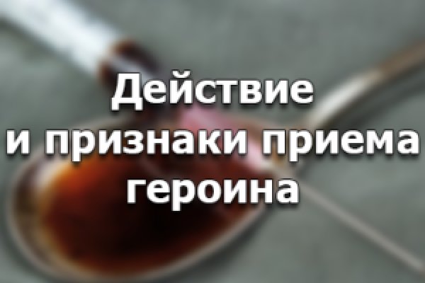 Кракен маркет kr2web in