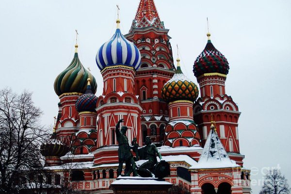 Кракен сайт ссылка онлайн