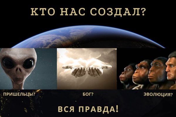 Кракен даркнет плейс