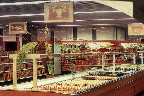 Новая ссылка на кракен