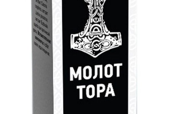 Ссылка на кракен onion kraken dark link