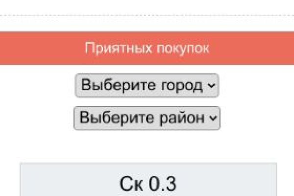 Kraken darknet зеркала