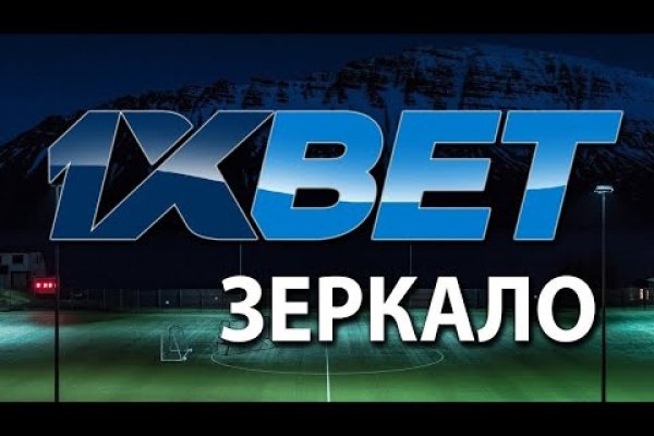 Адрес сайта кракен