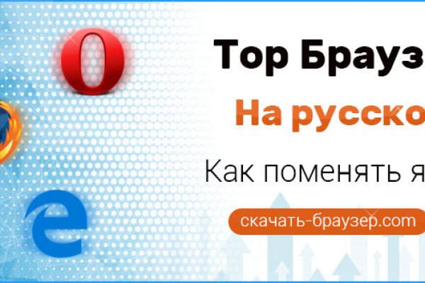 Кракен маркетплейс товары