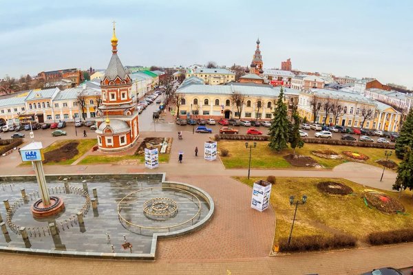 Кракен сайт сегодня