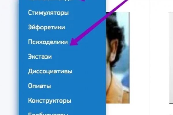 Модератор на кракене