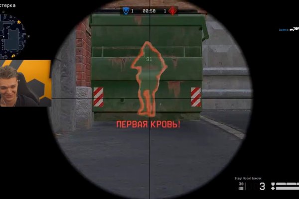 Зайти в кракен