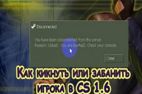 Кракен купить меф