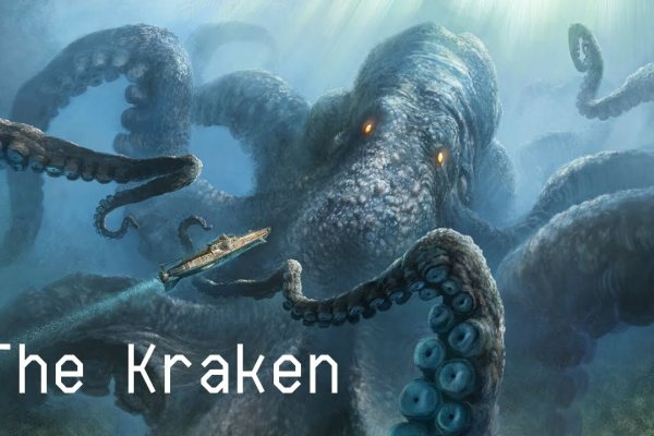 Kraken рабочее зеркало onion