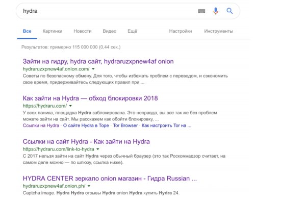 Кракен браузер