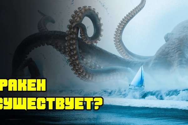Площадки в даркнете