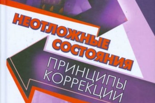 Ссылка кракен зеркало тор