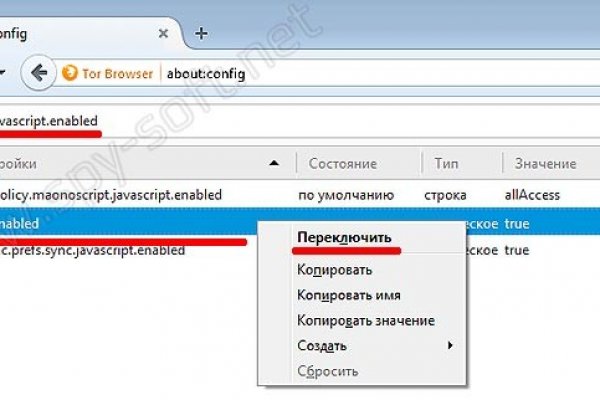 Зеркало кракен дарк
