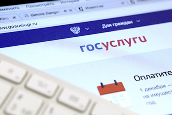 Как купить наркотик в кракен