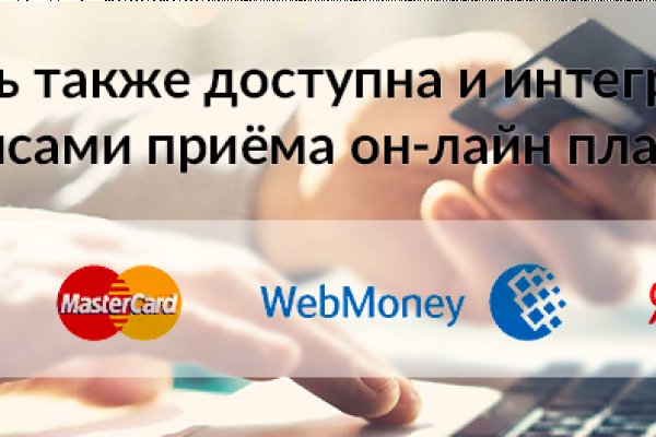 Ссылка кракен kr2web in