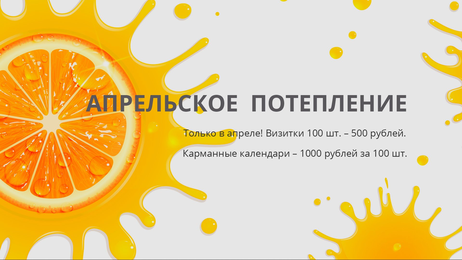 Дарк нет кракен