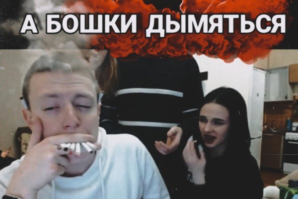 Кракен сайт с наркотиками
