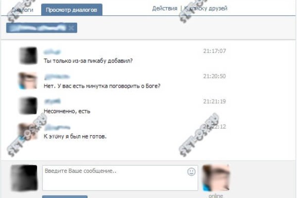 Кракен дарксайд 2025 ссылка