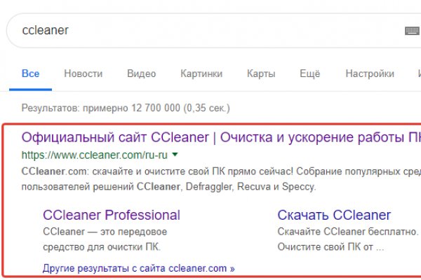 Кракен запрещенные вещества