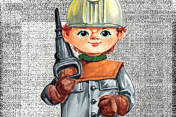 Не могу зайти в кракен