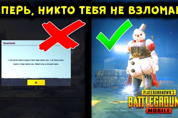 Кракен ссылка работает
