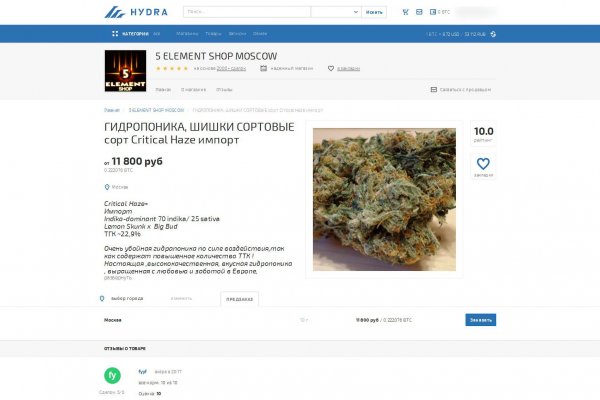 Ссылка на кракен 2krnmarket