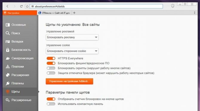 Кракен телеграмм магазин